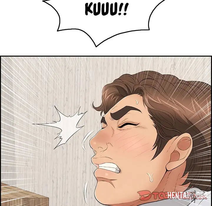 A Killer Woman A Killer Woman Chapter 41 - Page 81