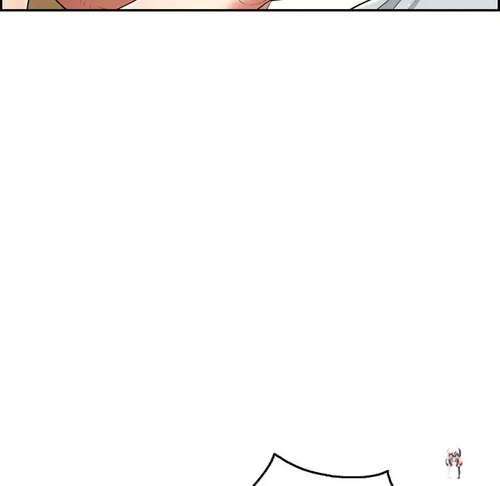 A Killer Woman A Killer Woman Chapter 41 - Page 89