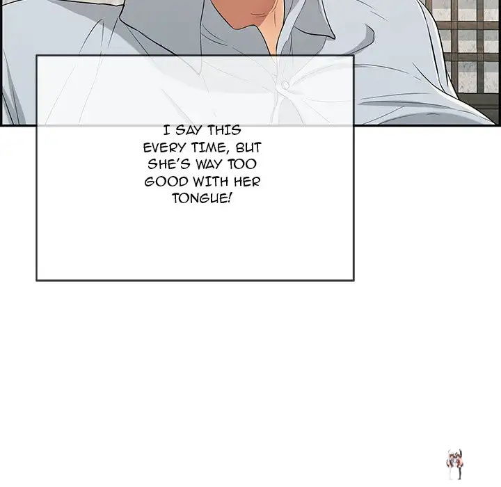 A Killer Woman A Killer Woman Chapter 41 - Page 91