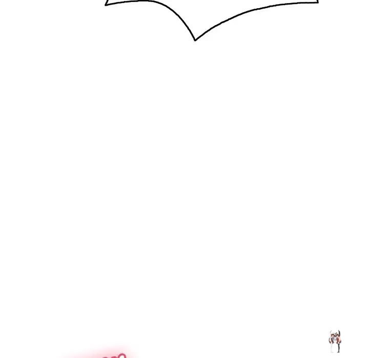 A Killer Woman A Killer Woman Chapter 41 - Page 96