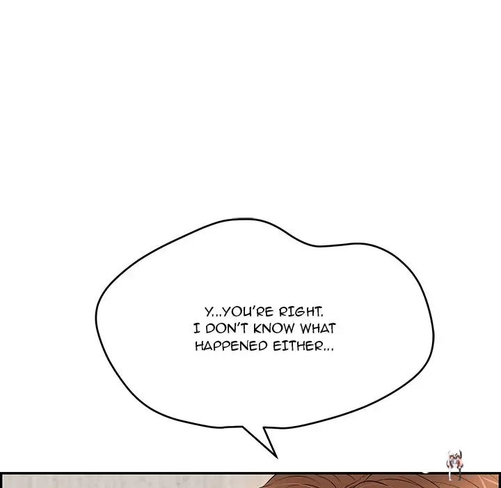 A Killer Woman A Killer Woman Chapter 42 - Page 118