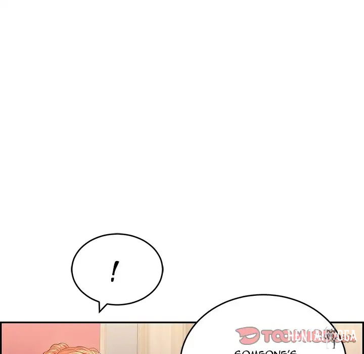 A Killer Woman A Killer Woman Chapter 42 - Page 12