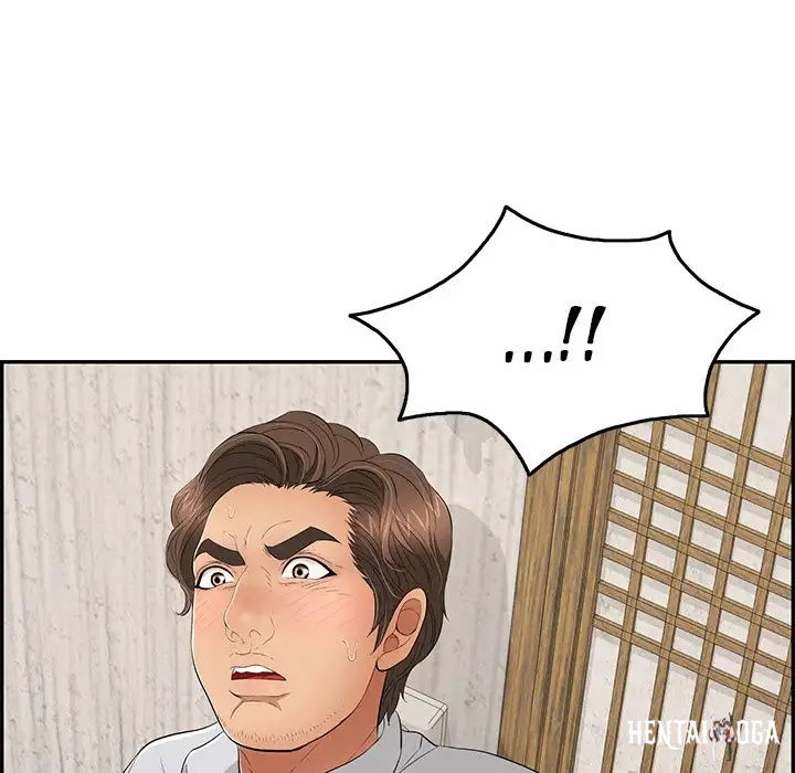 A Killer Woman A Killer Woman Chapter 42 - Page 29