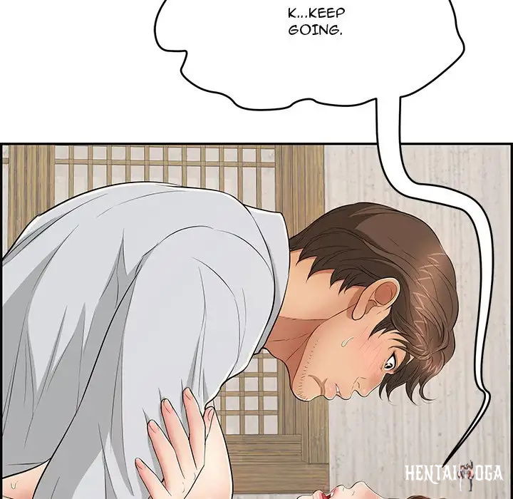 A Killer Woman A Killer Woman Chapter 42 - Page 72