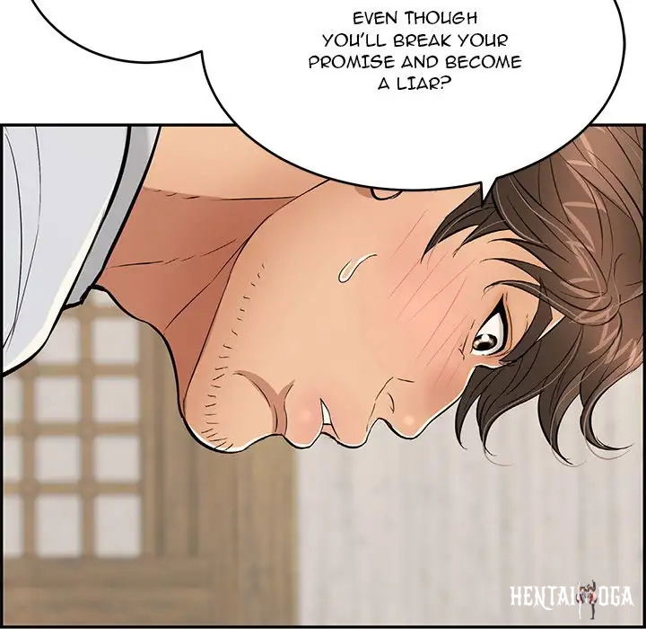 A Killer Woman A Killer Woman Chapter 42 - Page 77