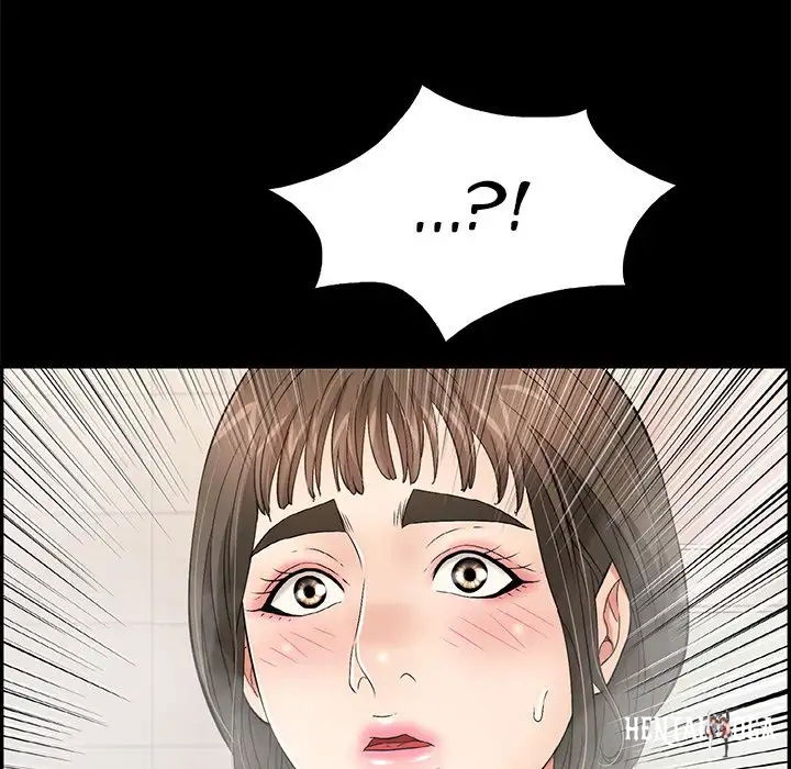 A Killer Woman A Killer Woman Chapter 43 - Trang 104