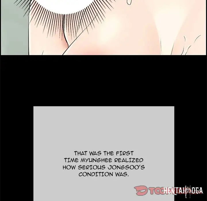 A Killer Woman A Killer Woman Chapter 43 - Trang 230