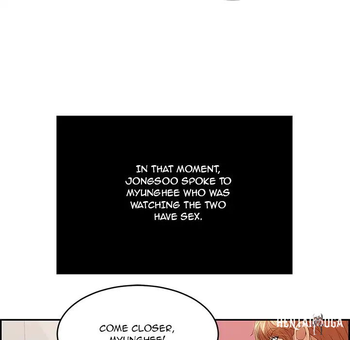 A Killer Woman A Killer Woman Chapter 46 - Page 116