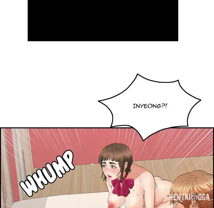 A Killer Woman A Killer Woman Chapter 46 - Page 154