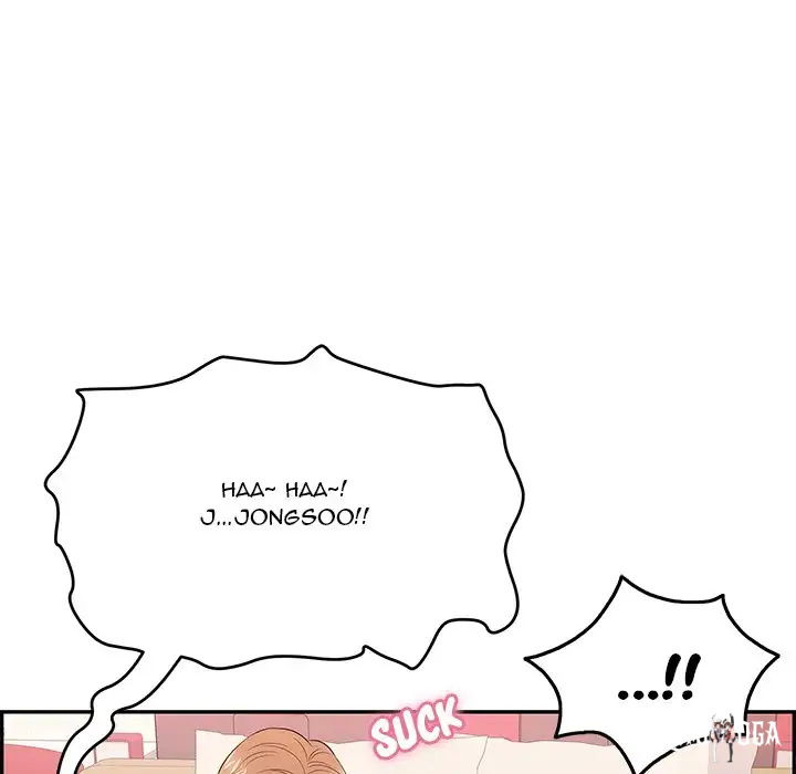 A Killer Woman A Killer Woman Chapter 46 - Page 41