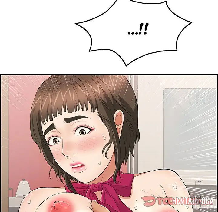 A Killer Woman A Killer Woman Chapter 47 - Page 12