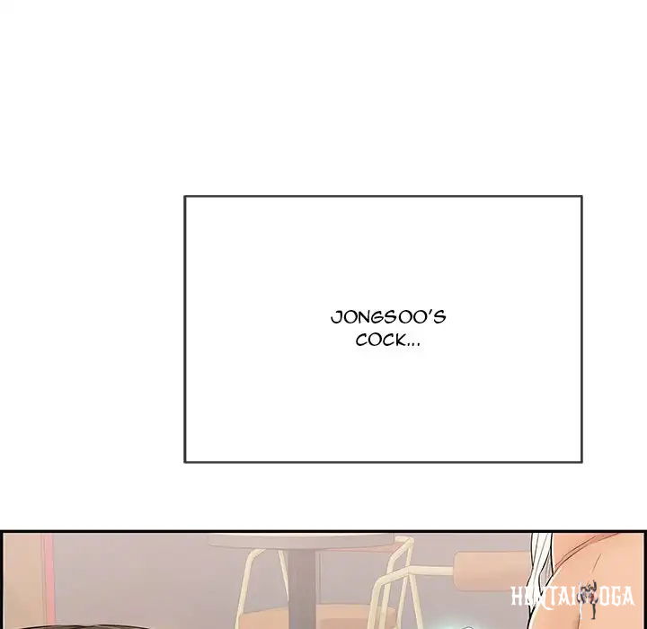 A Killer Woman A Killer Woman Chapter 47 - Page 44