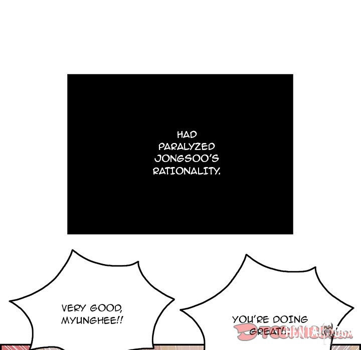 A Killer Woman A Killer Woman Chapter 48 - Page 12