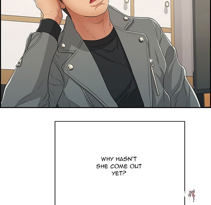 A Killer Woman A Killer Woman Chapter 48 - Page 132