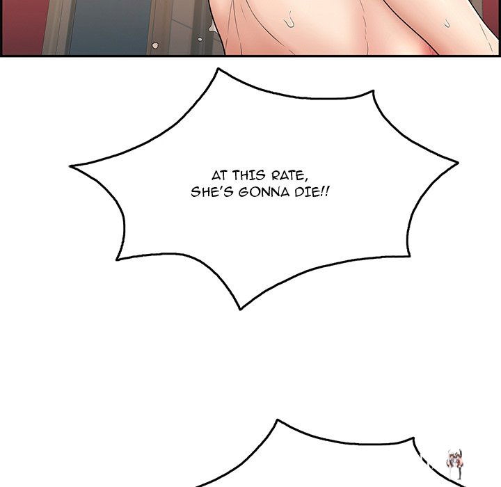 A Killer Woman A Killer Woman Chapter 48 - Page 79