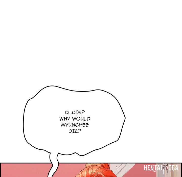 A Killer Woman A Killer Woman Chapter 48 - Page 82