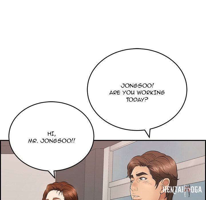 A Killer Woman A Killer Woman Chapter 49 - Page 140