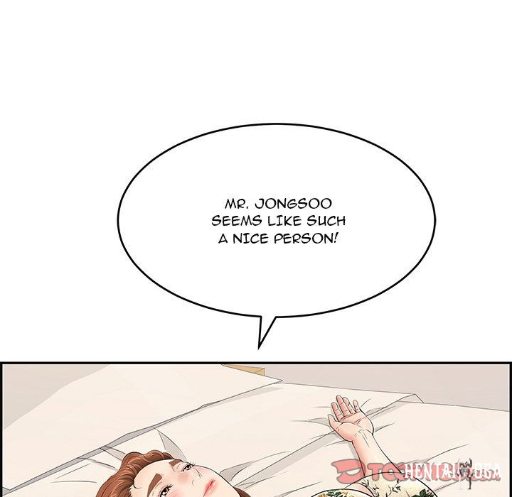 A Killer Woman A Killer Woman Chapter 50 - Page 147