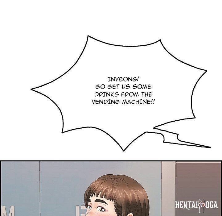 A Killer Woman A Killer Woman Chapter 50 - Page 50