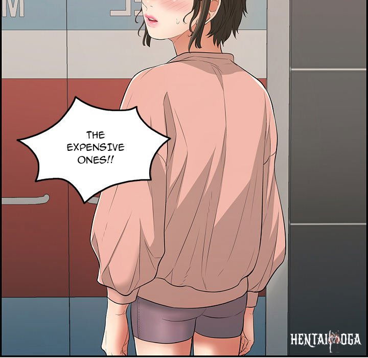 A Killer Woman A Killer Woman Chapter 50 - Page 51