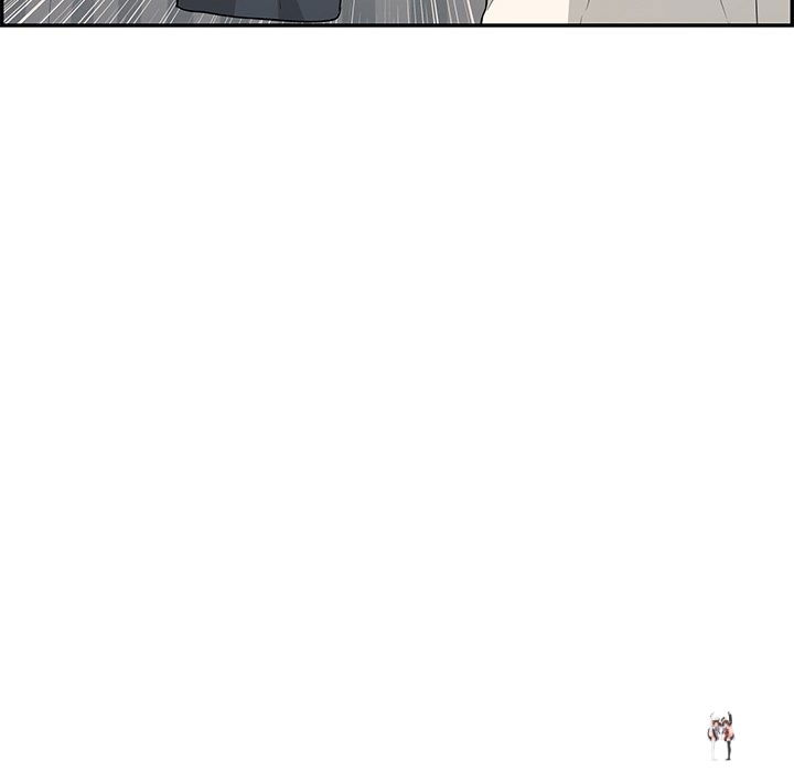 A Killer Woman A Killer Woman Chapter 50 - Page 74