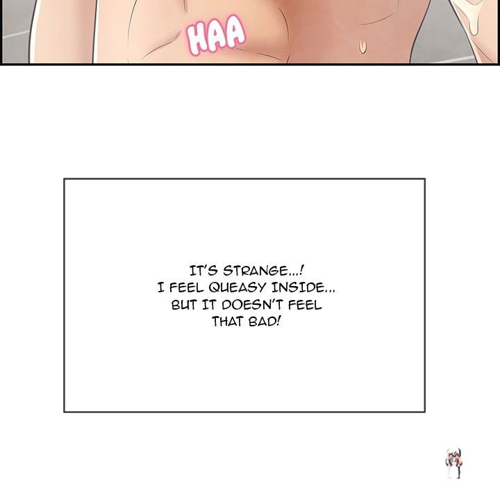 A Killer Woman A Killer Woman Chapter 51 - Page 121