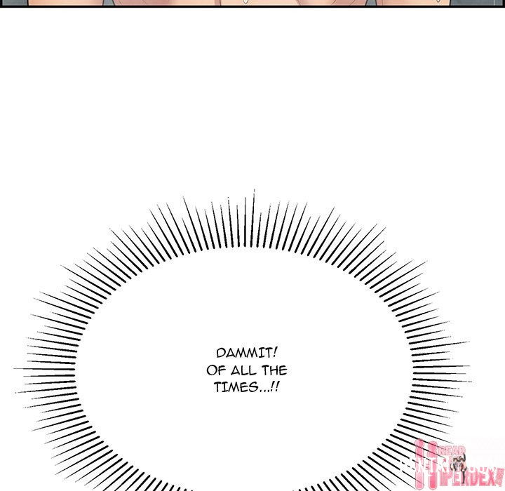 A Killer Woman A Killer Woman Chapter 52 - Page 118