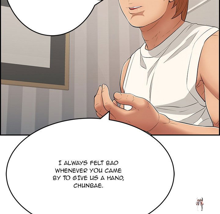 A Killer Woman A Killer Woman Chapter 52 - Page 12