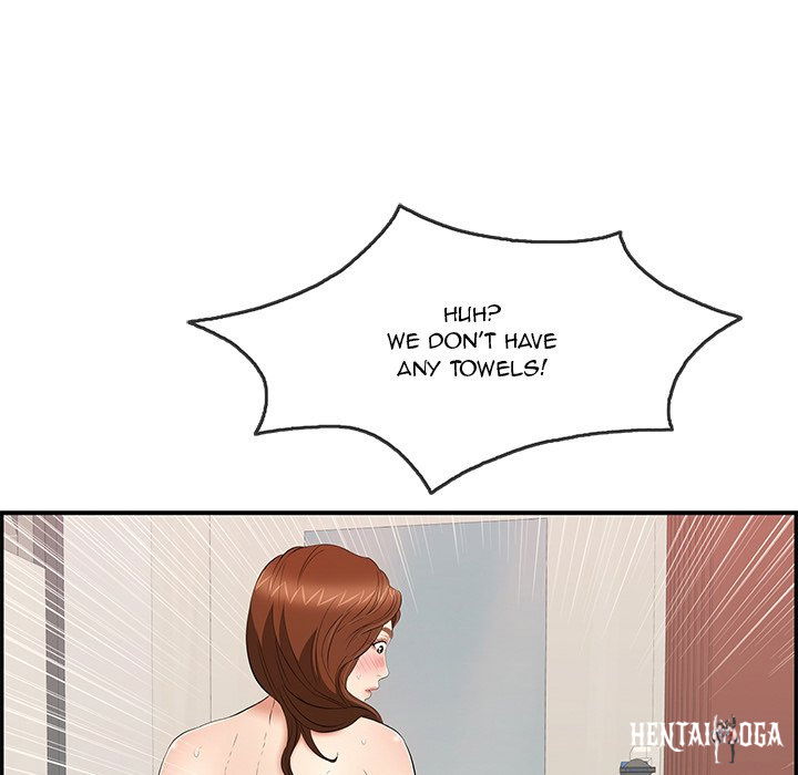 A Killer Woman A Killer Woman Chapter 52 - Page 121