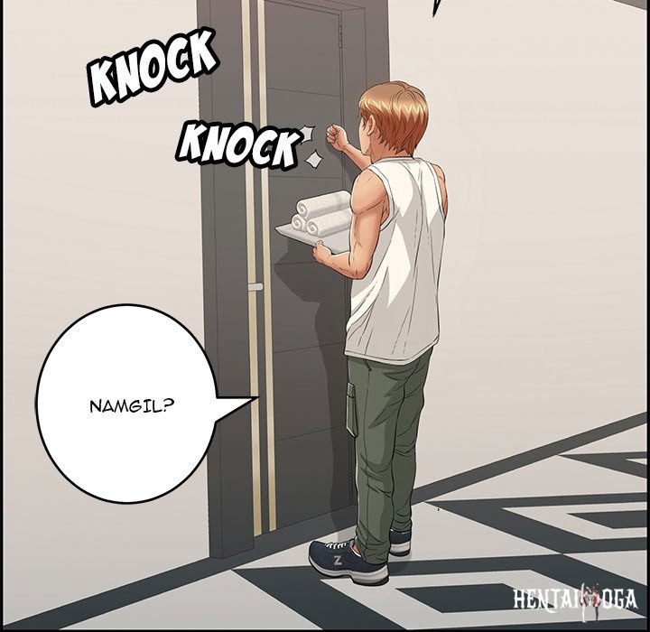A Killer Woman A Killer Woman Chapter 52 - Page 124