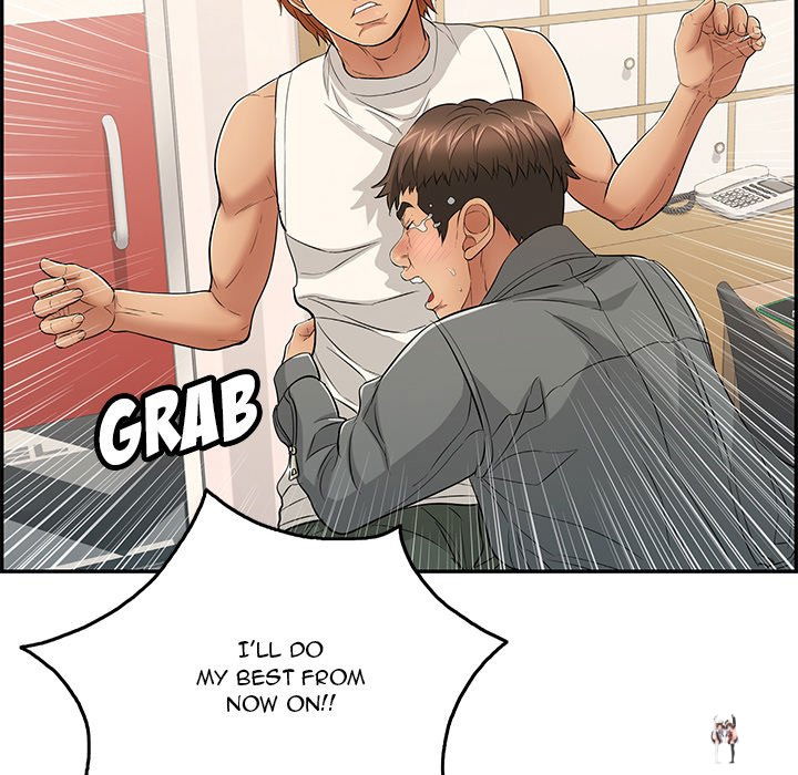 A Killer Woman A Killer Woman Chapter 52 - Page 23