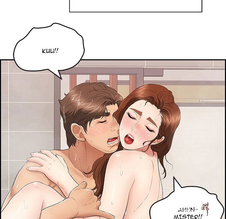 A Killer Woman A Killer Woman Chapter 52 - Page 47