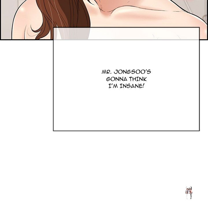 A Killer Woman A Killer Woman Chapter 53 - Page 13