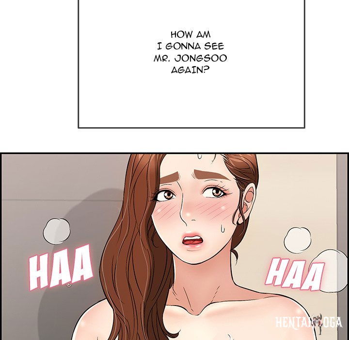 A Killer Woman A Killer Woman Chapter 53 - Page 73