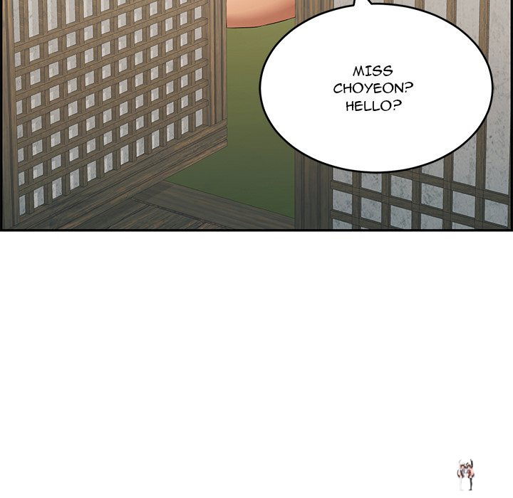 A Killer Woman A Killer Woman Chapter 57 - Page 138