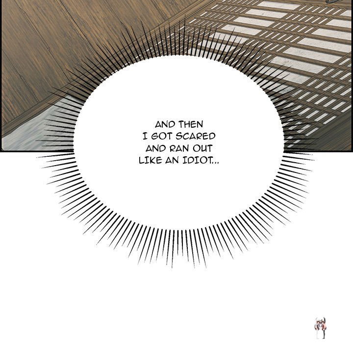 A Killer Woman A Killer Woman Chapter 58 - Page 128