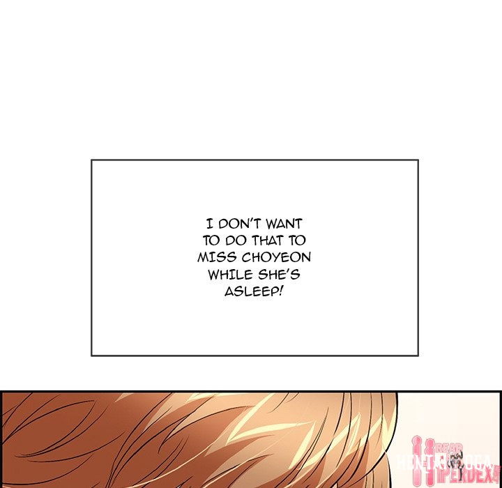 A Killer Woman A Killer Woman Chapter 58 - Page 131