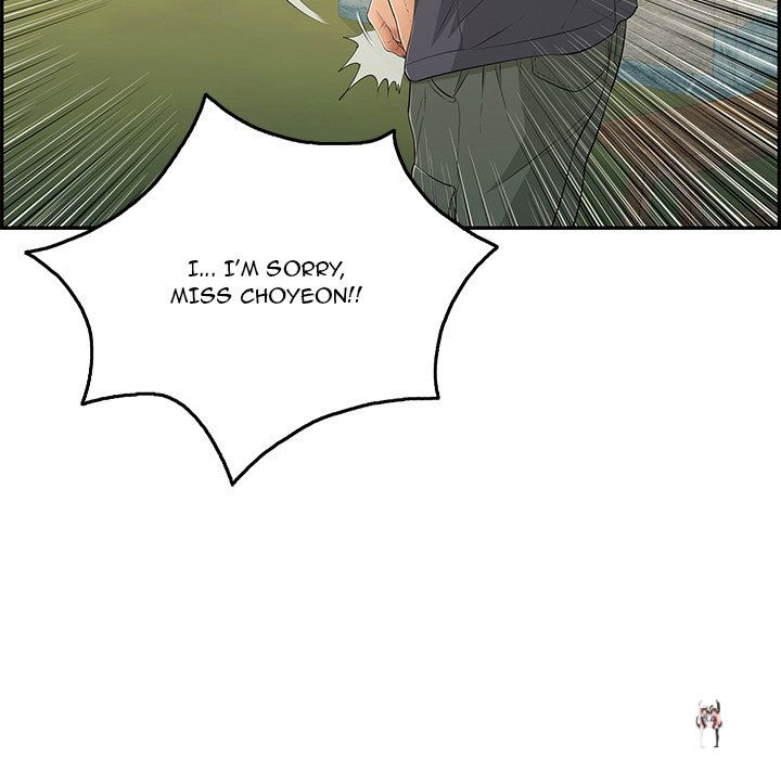 A Killer Woman A Killer Woman Chapter 58 - Page 152