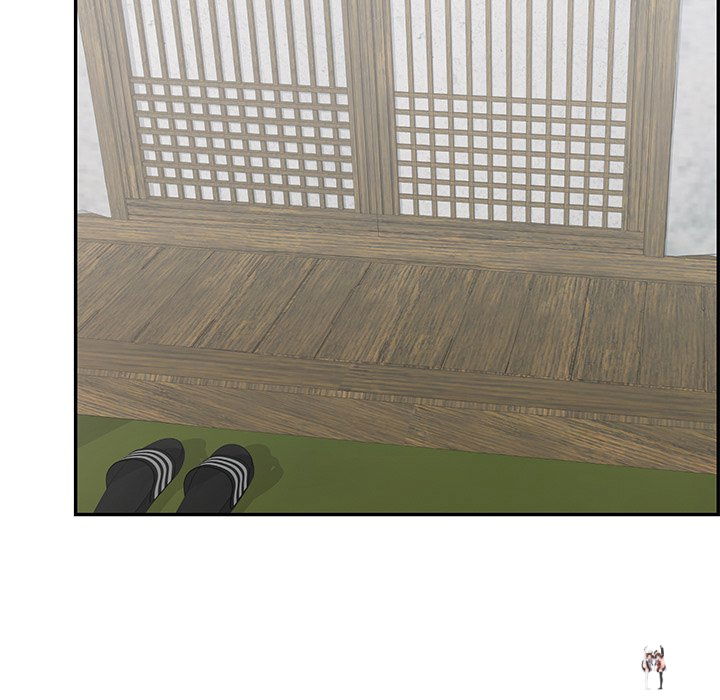 A Killer Woman A Killer Woman Chapter 58 - Page 17