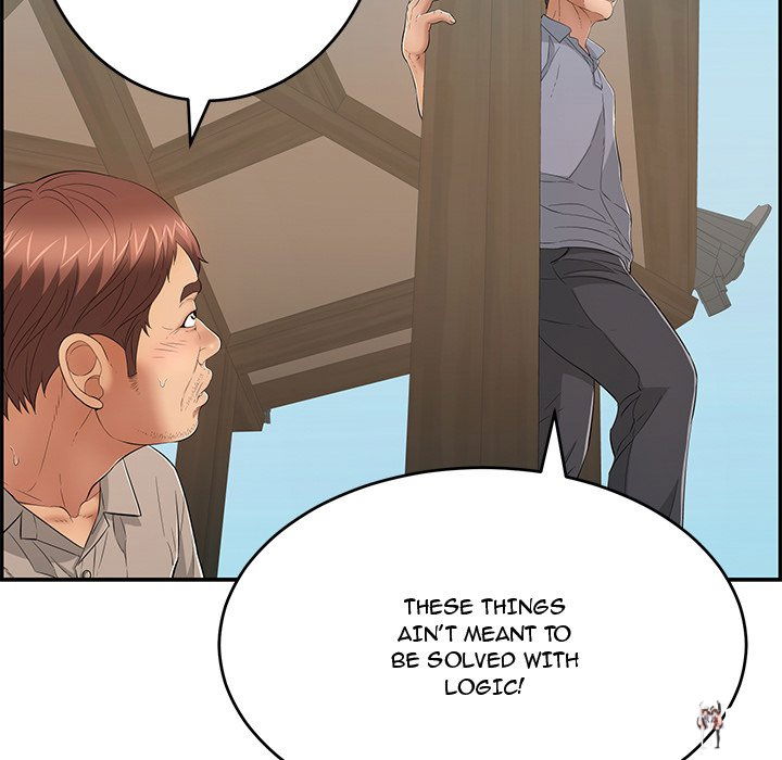 A Killer Woman A Killer Woman Chapter 58 - Page 32