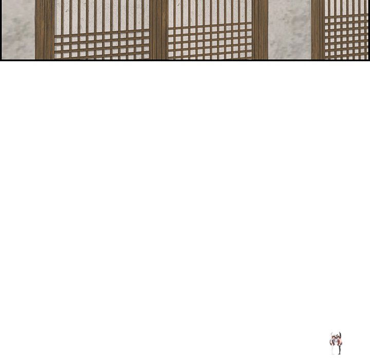 A Killer Woman A Killer Woman Chapter 58 - Page 54