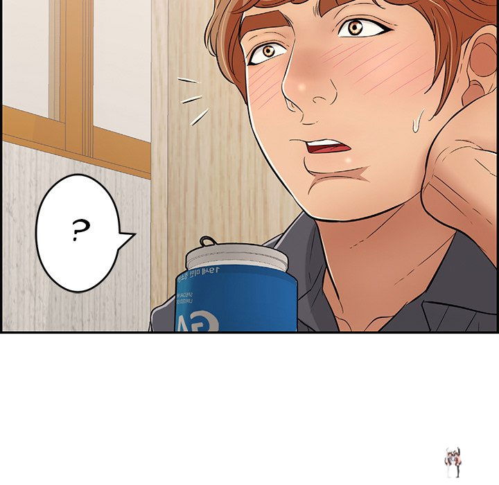 A Killer Woman A Killer Woman Chapter 59 - Page 122