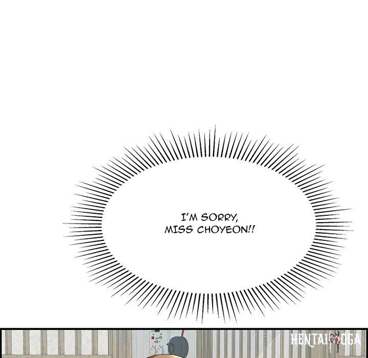 A Killer Woman A Killer Woman Chapter 59 - Page 143