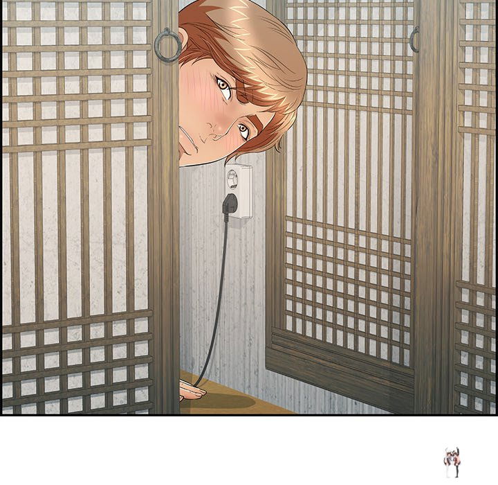 A Killer Woman A Killer Woman Chapter 59 - Page 144