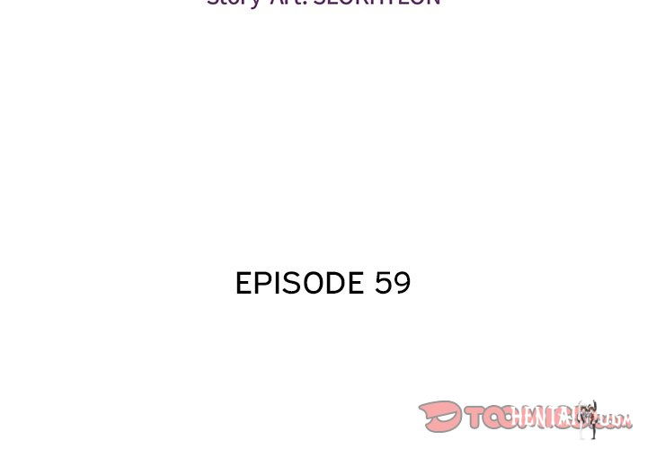 A Killer Woman A Killer Woman Chapter 59 - Page 3