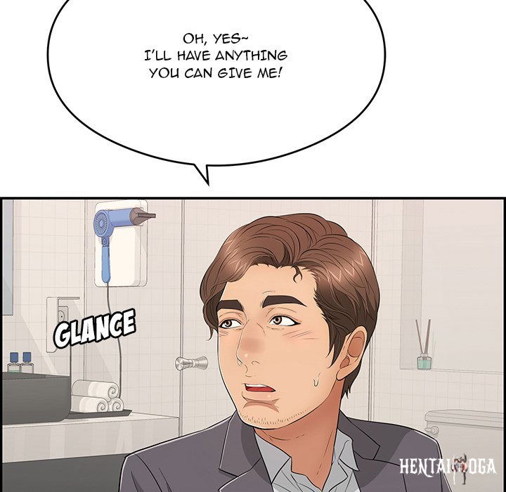 A Killer Woman A Killer Woman Chapter 59 - Page 41