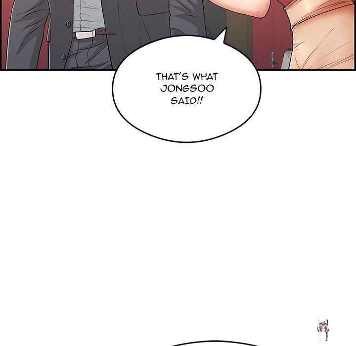 A Killer Woman A Killer Woman Chapter 59 - Page 77