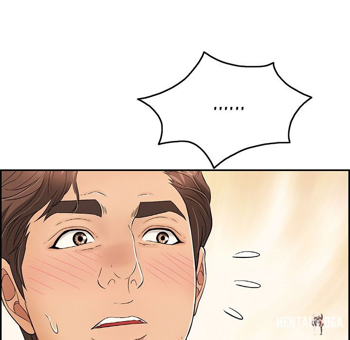 A Killer Woman A Killer Woman Chapter 59 - Page 83