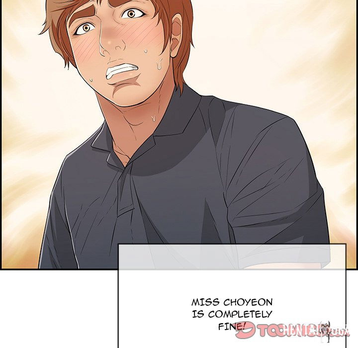 A Killer Woman A Killer Woman Chapter 60 - Page 123