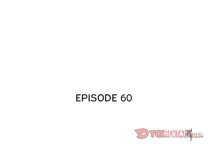 A Killer Woman A Killer Woman Chapter 60 - Page 3